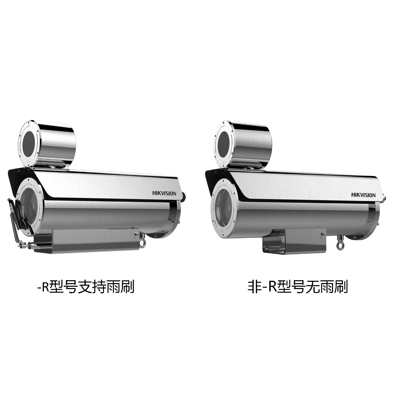 200万防爆变焦筒机  DS-2XE6422FWD-IZHS(R)(D)