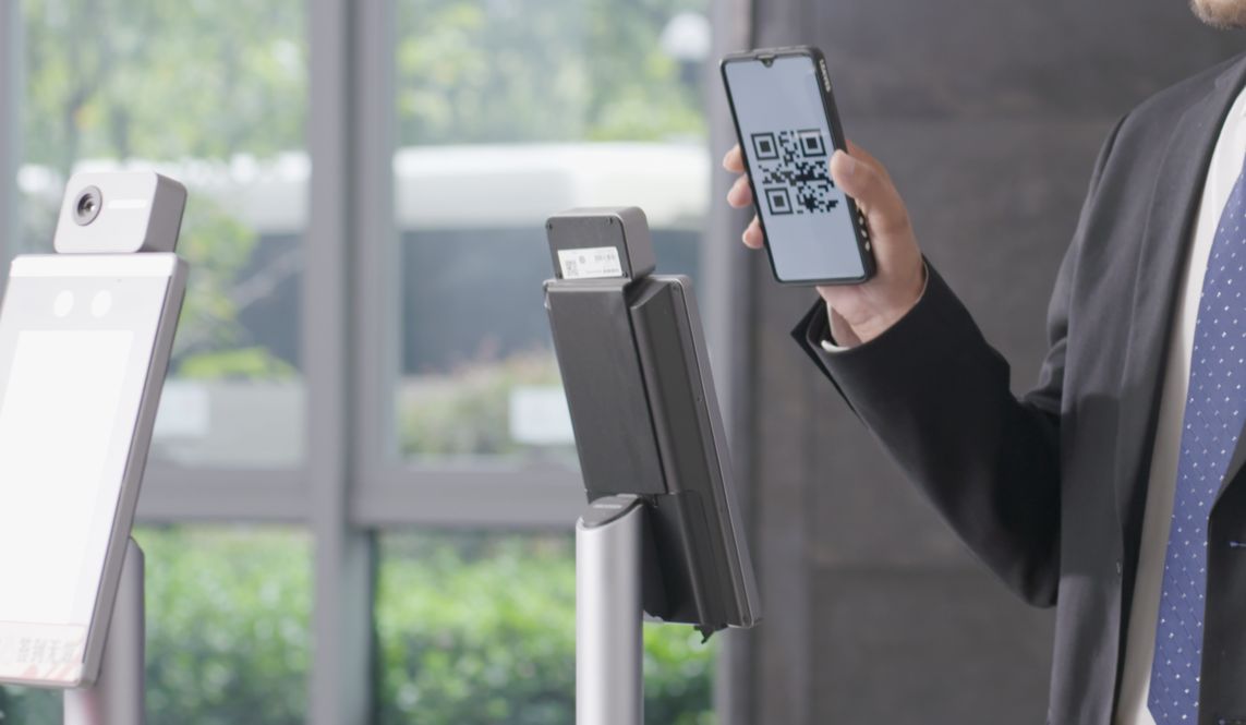 海康互联云访客解决方案