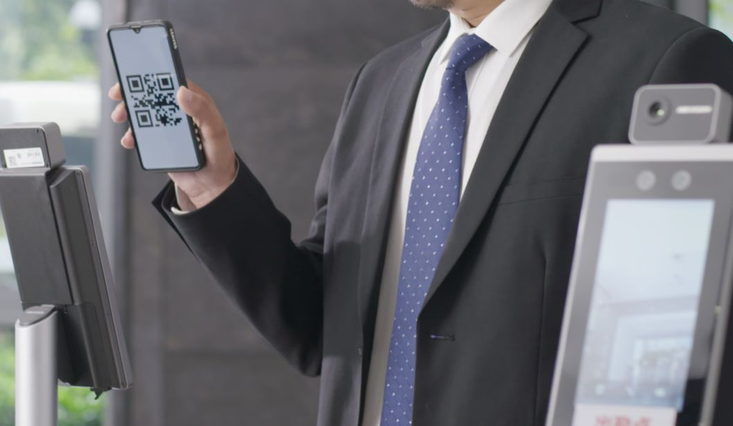 人员访客管理方案