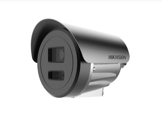 200万防爆变焦筒型摄像机  DS-2XE3027FWD-L(I)Z