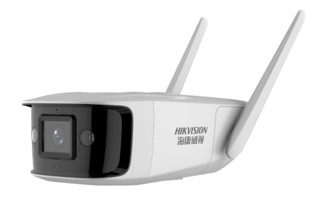 2MP无线全彩智能大筒机 DS-IPC-K12AL-WT