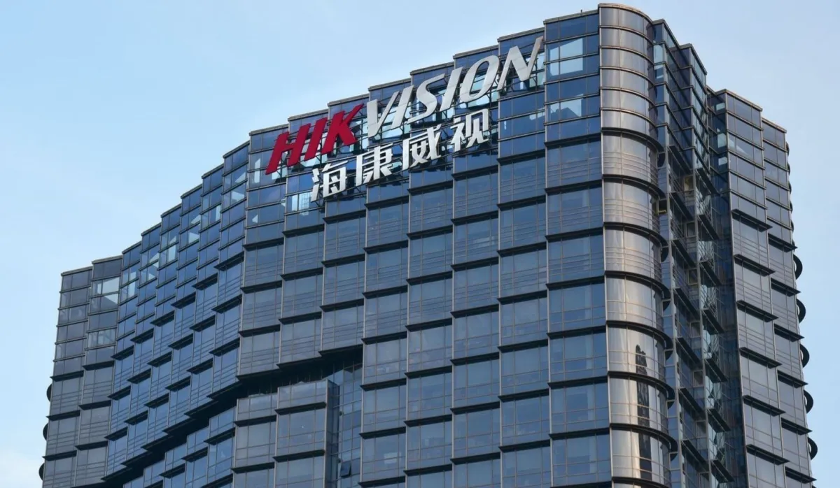 高端会议显示系统解决方案