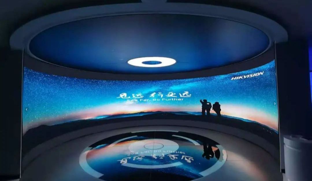 沉浸式展示方案