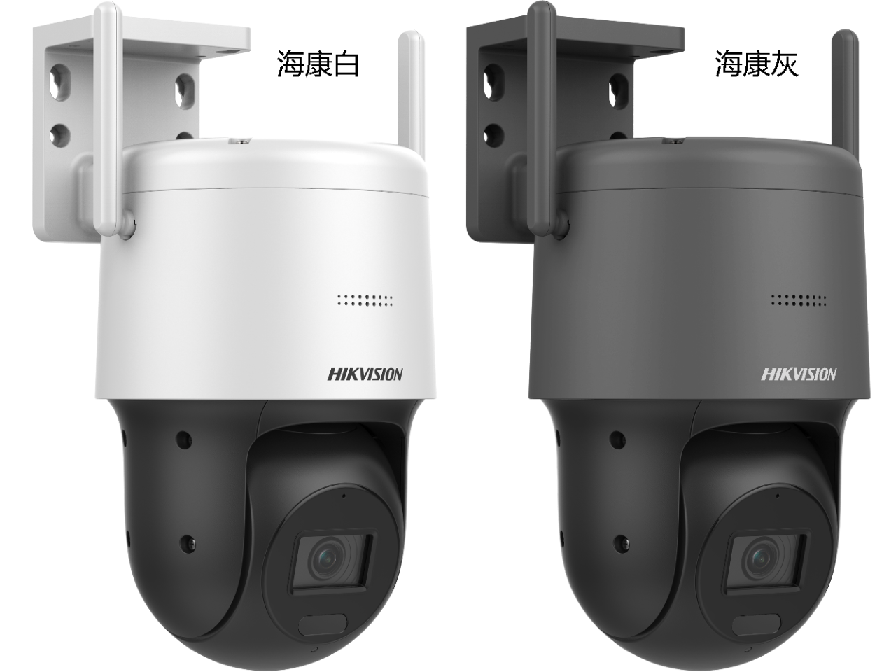 E系列200万像素2.5寸定焦无线网络球机 DS-2SC3Q120IY-T/W