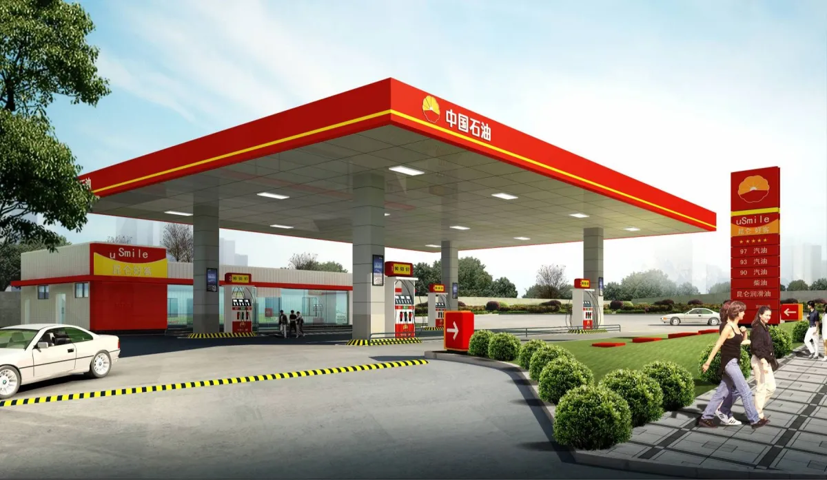 加油站综合安防解决方案(海康互联云平台版)