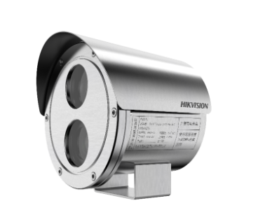 200万25倍防爆一体机  DS-2DB3225I-DX(S6)