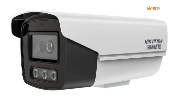 200万黑光筒型网络摄像机  DS-2CD2T28FWD-LS