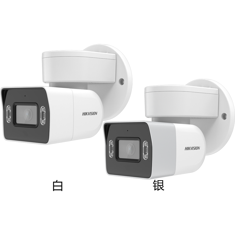 2MP PT筒形网络摄像机  DS-IPC-K82H-LP