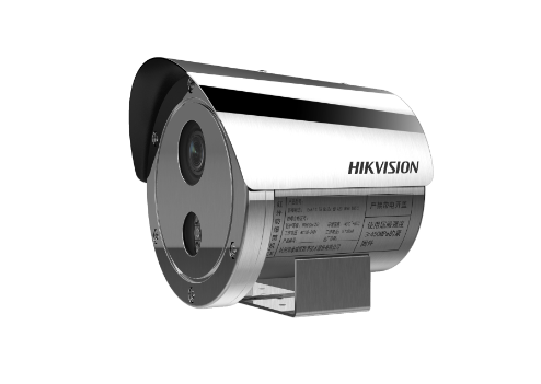 400万防爆变焦摄像机 DS-2XE3246FWD-IZ(C)