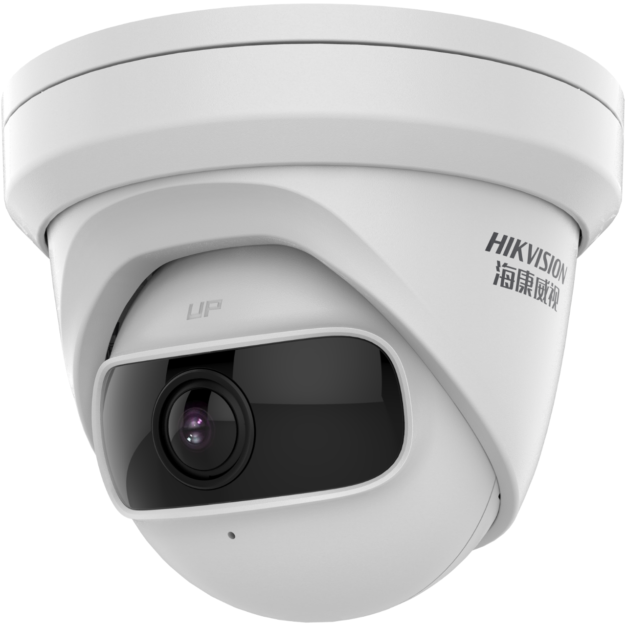 400万广角海螺型网络摄像机 DS-2CD3346P1-I