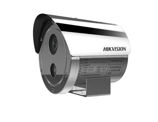 400万智能防爆网络摄像机  DS-2XE8247DWD-IST