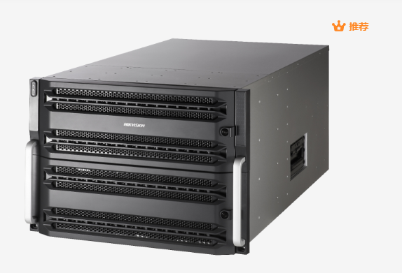 通用型云存储-71系列/IoT  DS-A71048R-ICVS/IoT