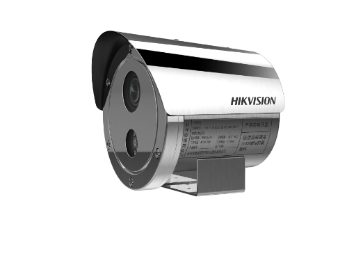 200万防爆网络摄像机  DS-2XE6222F-IS