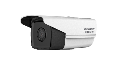 200万H.265红外筒型网络摄像机  DS-2CD2T25F(D)-I3/I5/I8(S)