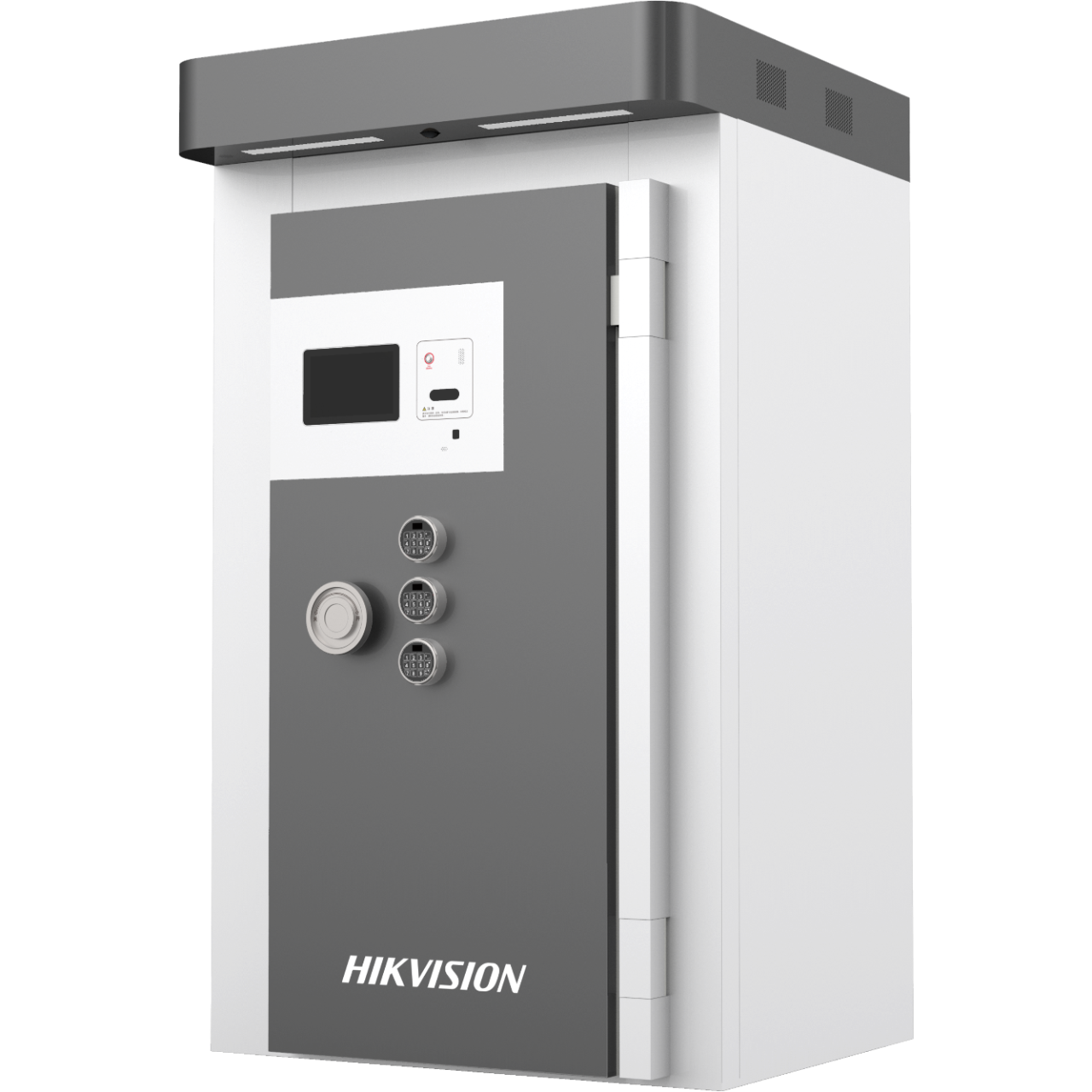 二代智能业务库（动态密码版）  DS-IRT24S