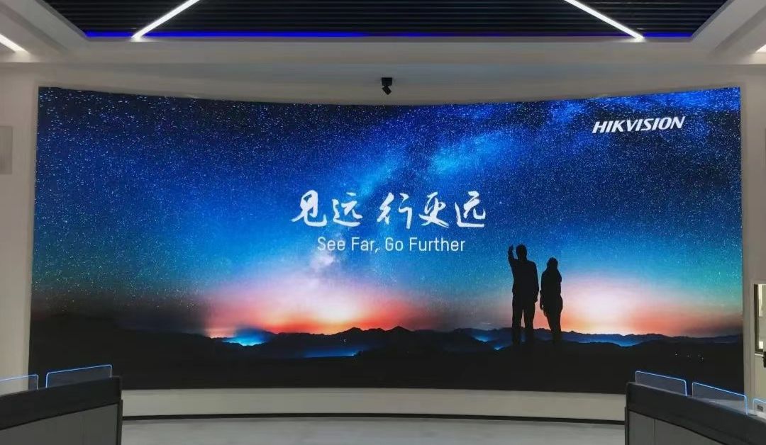 全彩叫号屏解决方案