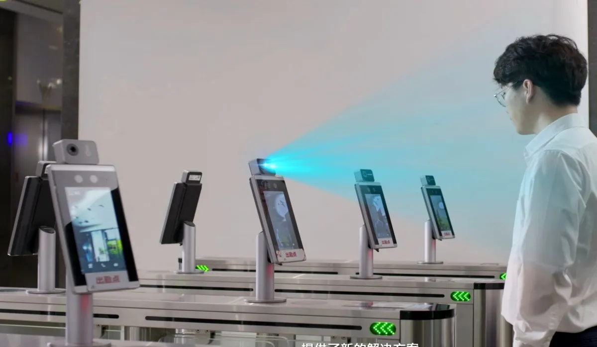 海康互联云门禁方案