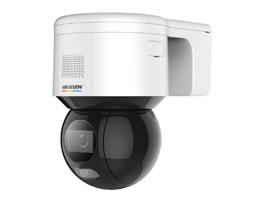 200万3寸2倍全彩PTZ球机  iDS-2DC3A20BW(S5)