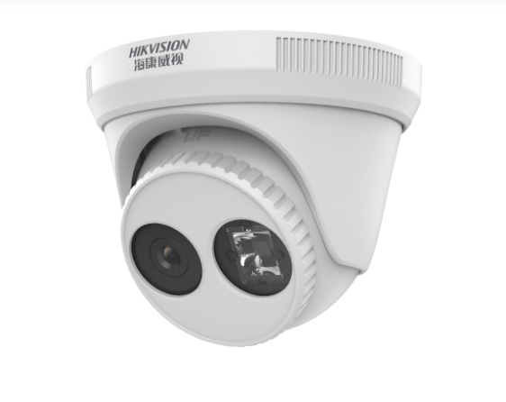 200万H.265海螺型网络摄像机 DS-2CD2325(D)-I